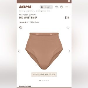 SKIMS seamless sculpt MID WAIST BRIEF